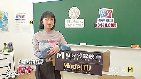 Sa intimes with a sexy body